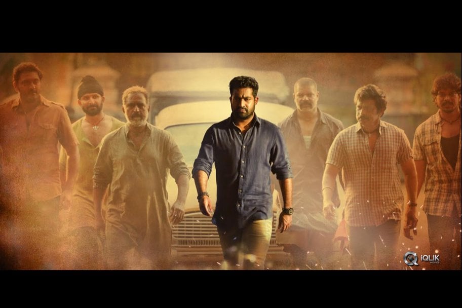 Janatha Garage